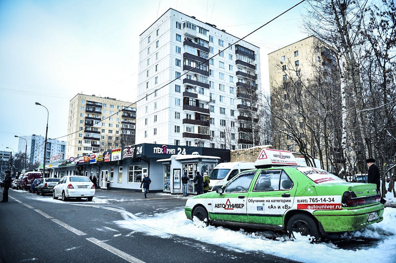 Солнцевский проспект. АВТОУНИВЕР Солнцево. Солнцевский пр 26. Солнцевский проспект дом 26. Москва, Солнцевский проспект, д. 26.